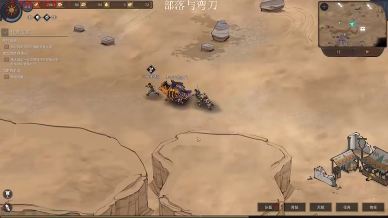 【2022-12-12 21点场】Li李子安：莫道秋江离别难，舟船明日是长安。