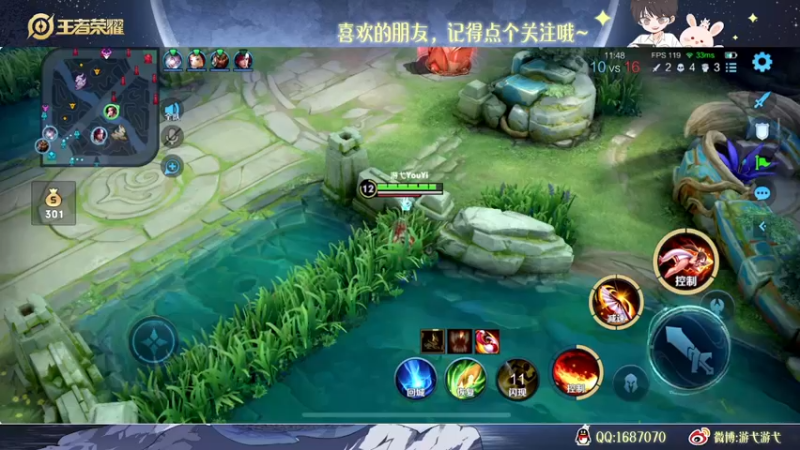 【2022-12-13 02点场】游弋：传奇111星局 单排乱c