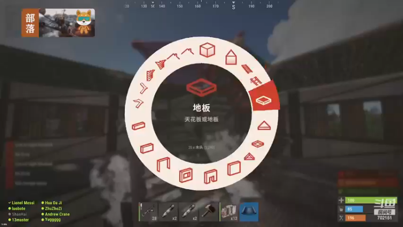 【2022-12-13 13点场】GY阳哥：直播中 702151