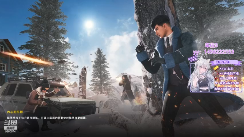 【2022-12-12 22点场】一只樱桃丸子：【有车位】❤