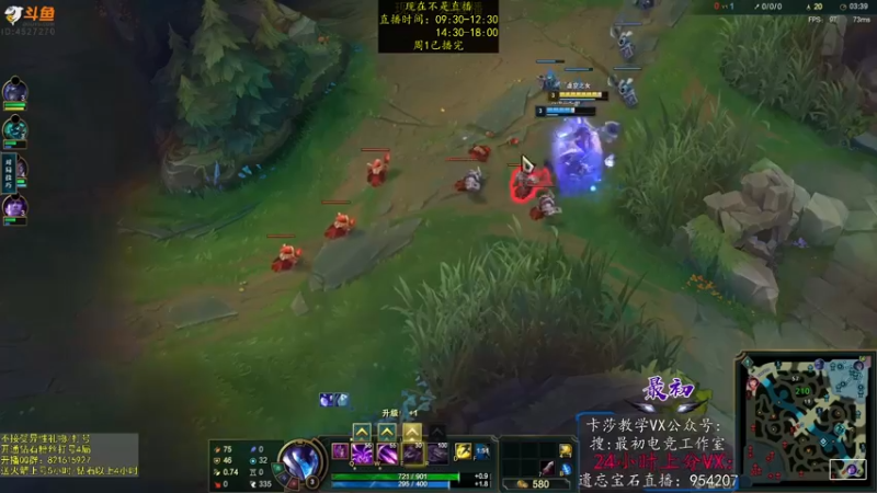【2022-12-12 23点场】最初卡莎：11年老AD：卡莎永动机玩法！
