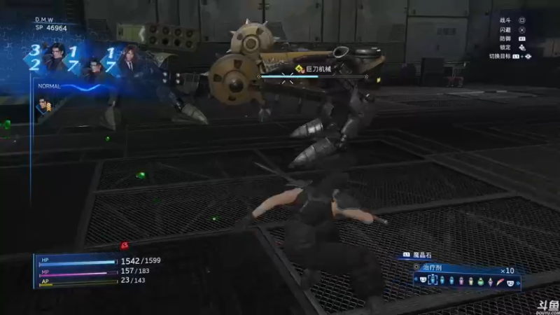 【2022-12-13 12点场】猫叔灬灬：【猫叔】最终幻想7 核心危机