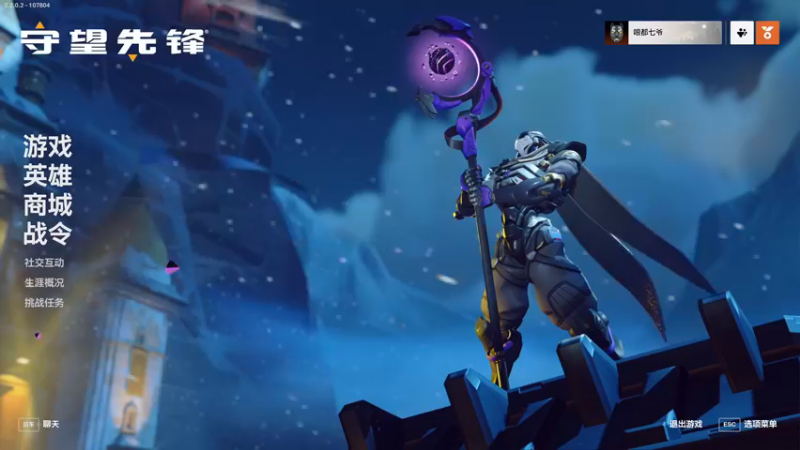 【2022-12-08 19点场】逗你玩Cloud：守望兜兜2从入门到放弃