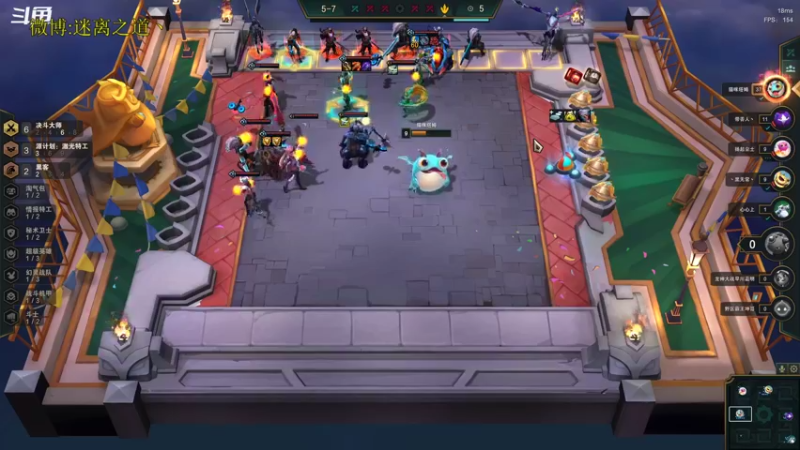 【2022-12-13 06点场】迷离之道丶：迷离劫：星界龙王