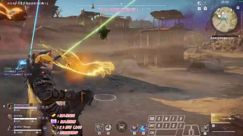 【2022-12-13 01点场】sysyu：【sy】：今日白银双倍亲密度！！