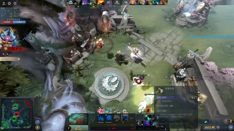 【2022-12-12 19点场】阳光男孩Aq：对黑！！！！！！