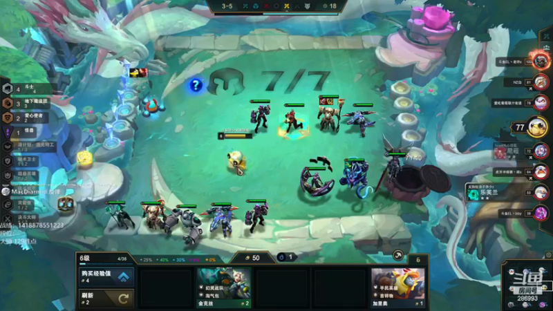 【2022-12-13 19点场】卑微小泽丶：泽：我来了兄弟们