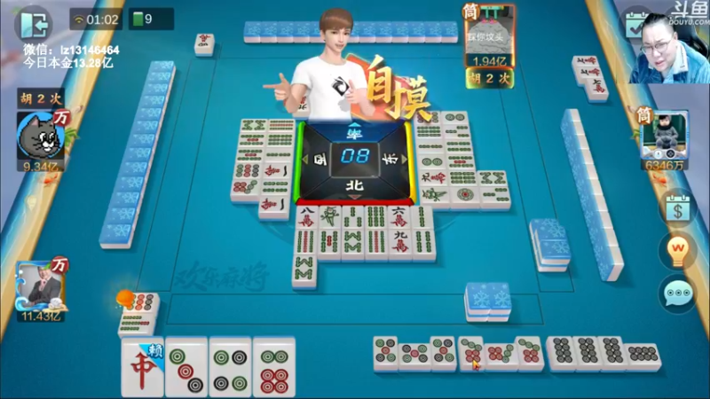 【2022-12-13 01点场】雷疯小叔：开开心心玩游戏 主打的就是一手浮躁！