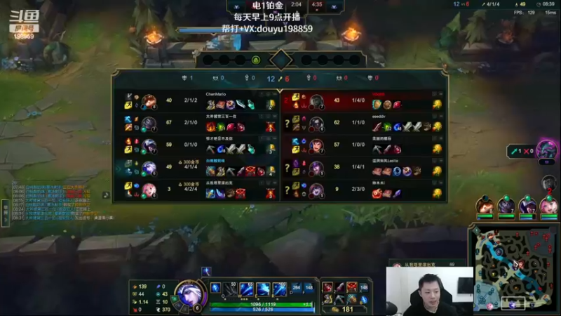 【2022-12-07 11点场】主播阿迎：阿迎：寒冰绝活天花板细节教学