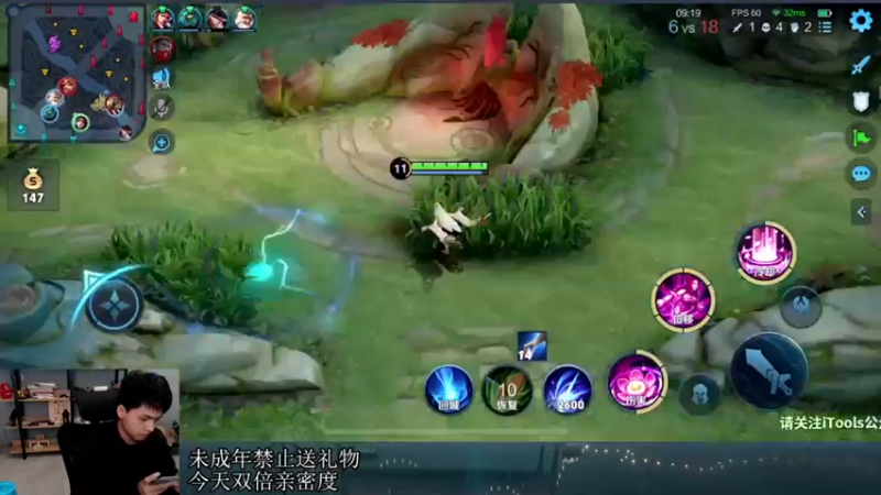 【2022-12-12 22点场】a九日i999：九日：镇邪