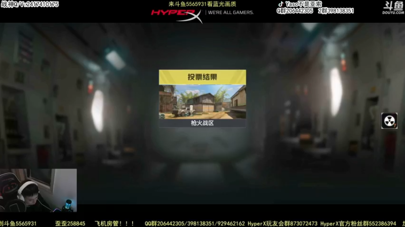 【Yaso】使命召唤手游2022-12-07 17-36录像