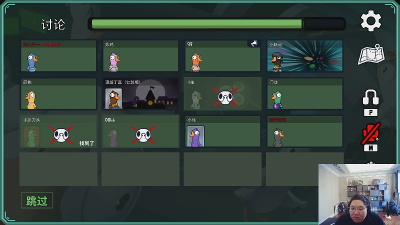 【英雄联盟】即将拥有人鱼线的PDD的精彩时刻 20221213 14点场