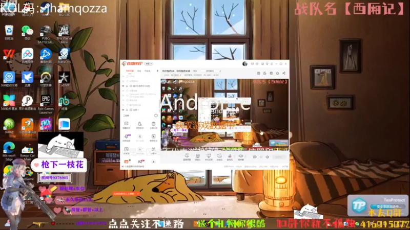 【2022-12-12 17点场】叨刀学长：给你整把AK，给我整把来福