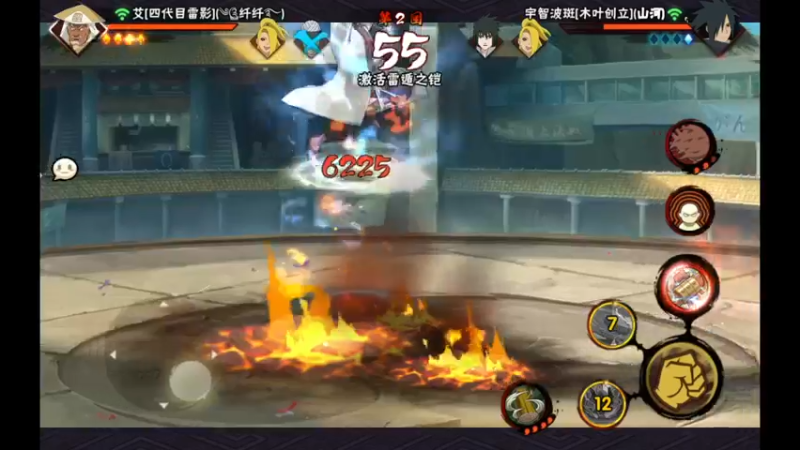 【2022-12-13 15点场】爱吃鱼的石原：小伞：上机~~