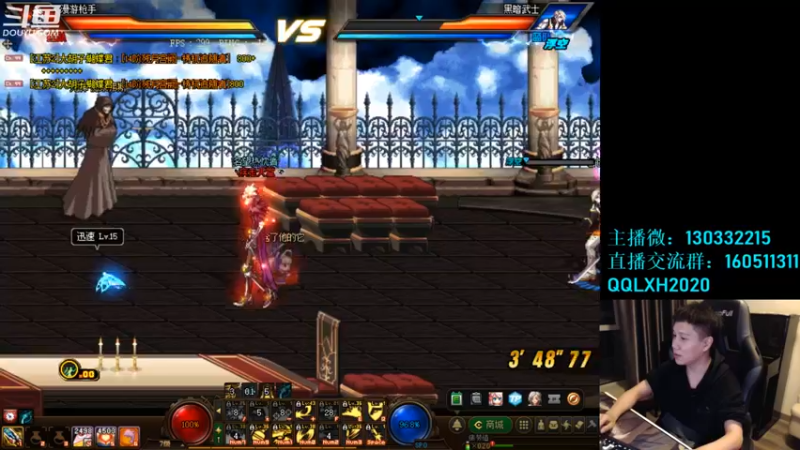 【2022-12-13 02点场】漫游kiss欢：男漫游跨5优先 主机游戏