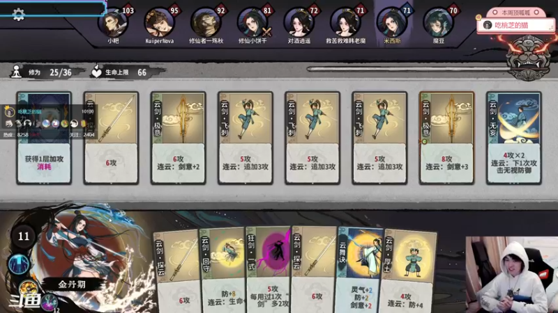 【2022-12-12 21点场】米西斯先生：（小奶团）今天又是元气满满的一天