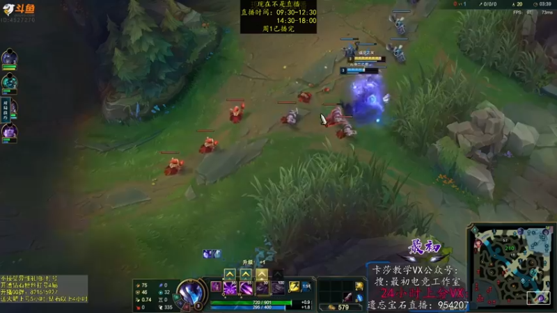 【2022-12-13 07点场】最初卡莎：11年老AD：卡莎永动机玩法！