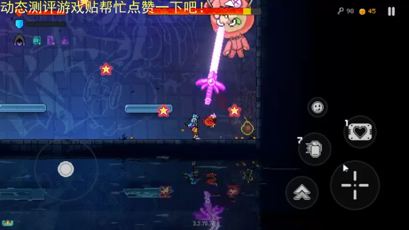 【2022-12-11 16点场】欧根er：霓虹深渊来联机第十四天！