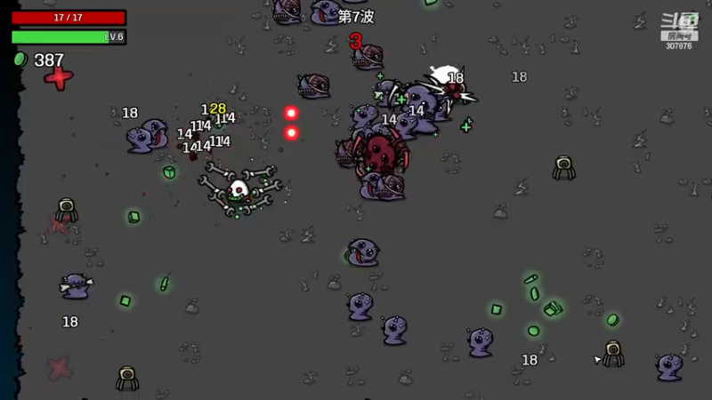 【2022-12-12 21点场】夏一可死毒舌_：喵：一家之主！