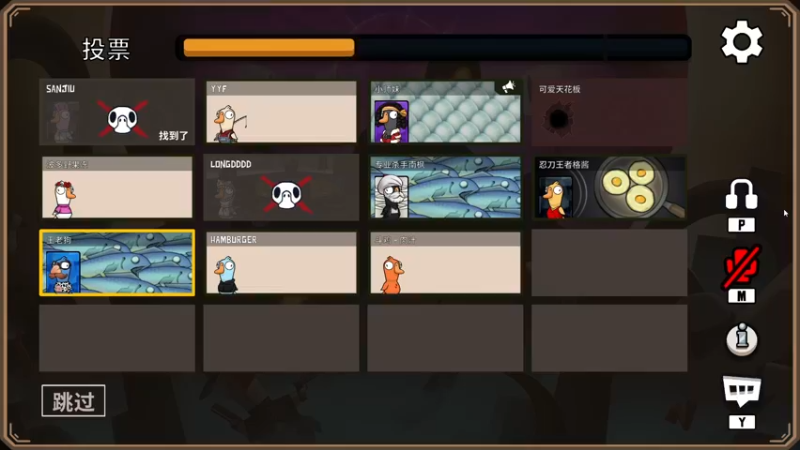 【2022-12-13 21点场】斗鸡dougay：敬猴的鸡,出头的鸟