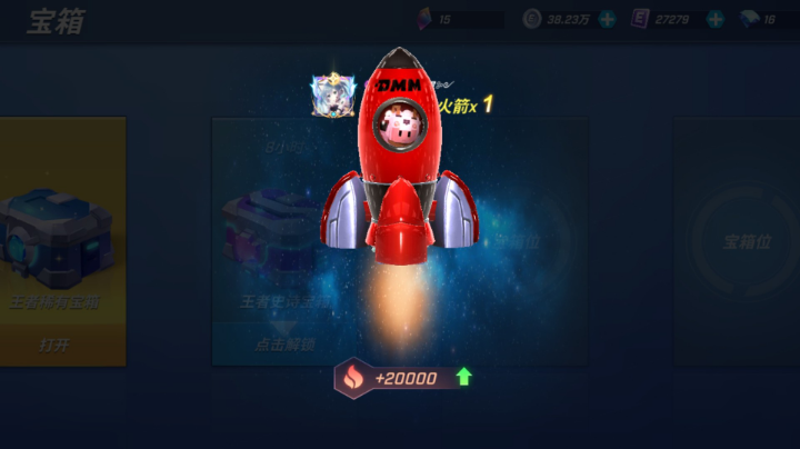 【2022-12-13 19点场】逃跑吧少年依依:又是美好的一天10770244