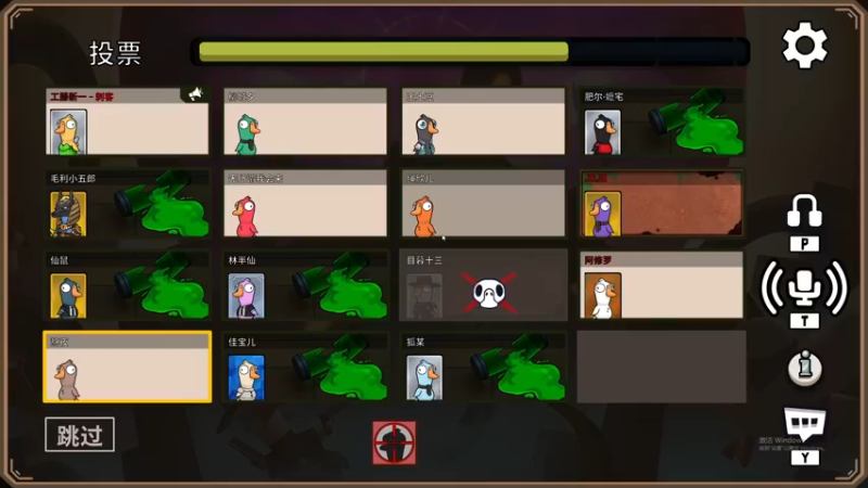 【2022-12-12 00点场】章随便先生：今日双倍亲密度。