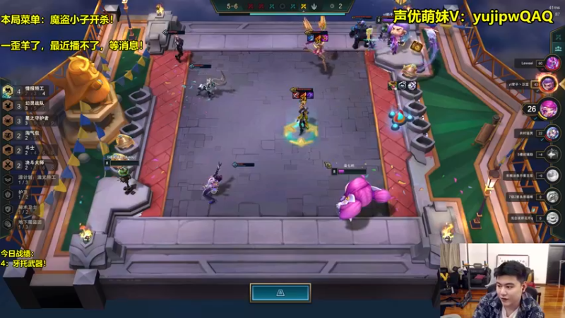 【2022-12-13 06点场】阿涛皎月Carry：阿文：魔盗杀手模式已开启！