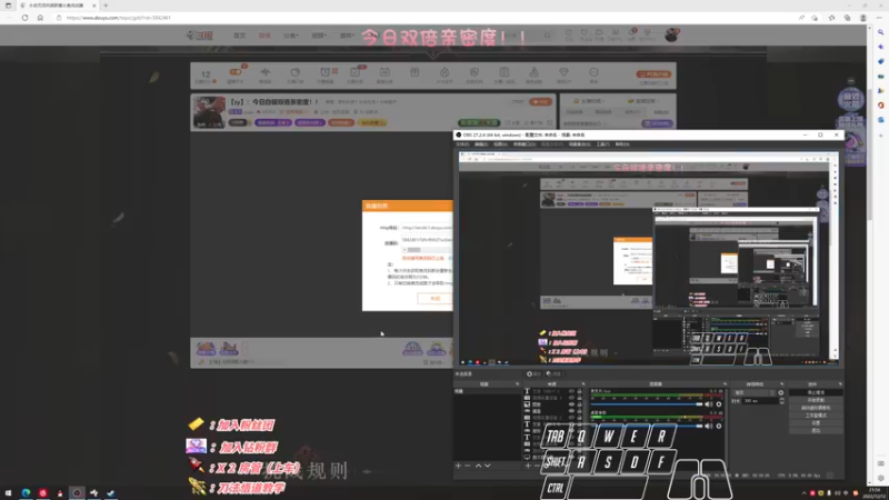 【2022-12-12 21点场】sysyu：【sy】：今日白银双倍亲密度！！