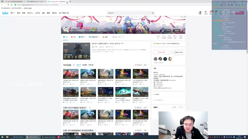 【2022-12-12 23点场】jjking剑姬：重回巅峰，峡谷400冲王者