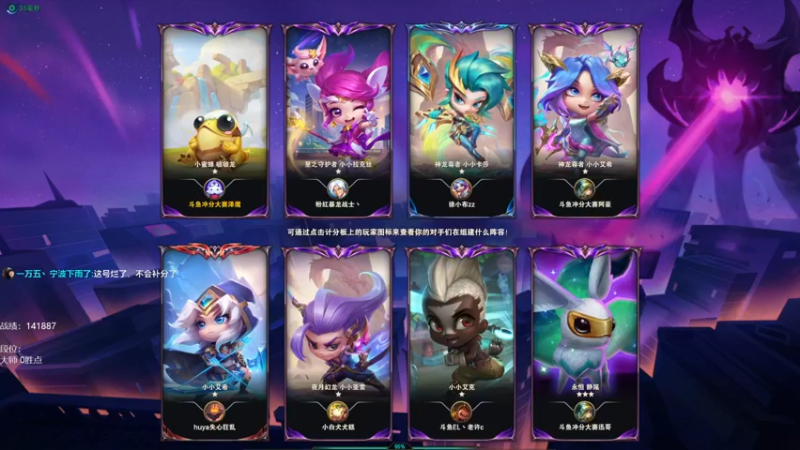 【2022-12-13 15点场】卑微小泽丶：泽：我来了兄弟们