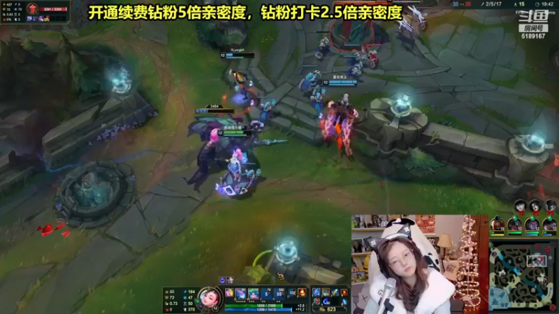 【2022-12-13 19点场】骆歆冲冲冲：钻粉狂欢：主播168
