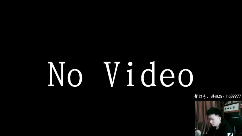 【2022-12-13 10点场】Dy合群：【1喂4】不强请举报！