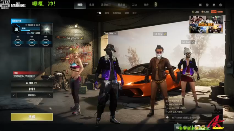 【2022-12-12 20点场】j1eeeeee：铁憨憨车队