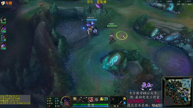 【2022-12-13 11点场】最初卡莎：永动机卡莎！贾修莎弥拉！