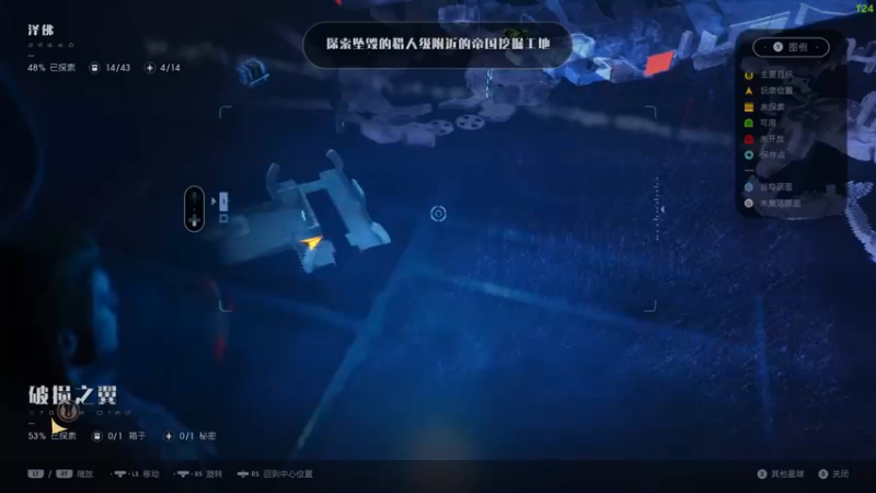 【2022-12-13 22点场】慕容朋牙：【朋牙】萌新主播的第13天