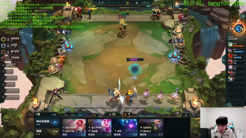 【2022-12-13 00点场】是小柒鸭XQ：只会赌顶级黄金海爆杀璐璐！