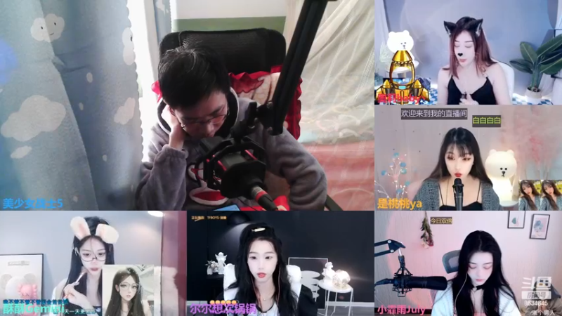 【2022-12-10 09点场】美少女战士5：一百万人正在观看的身残志坚主播