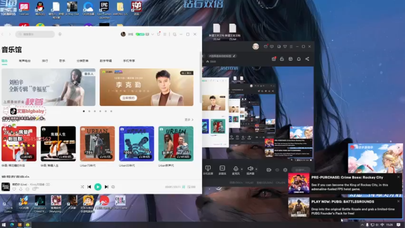 【2022-12-10 15点场】艾琳bigbaby：【钻石双倍】重生之原来我是个瘤子