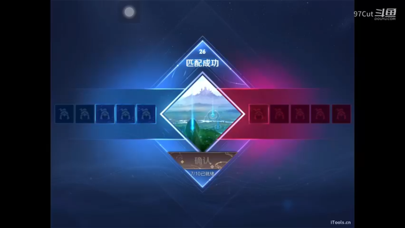 【王者娱乐】 23-19-20