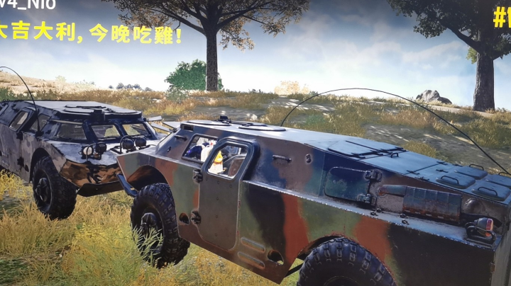 【2022-12-13 19点场】j1eeeeee:铁憨憨车队