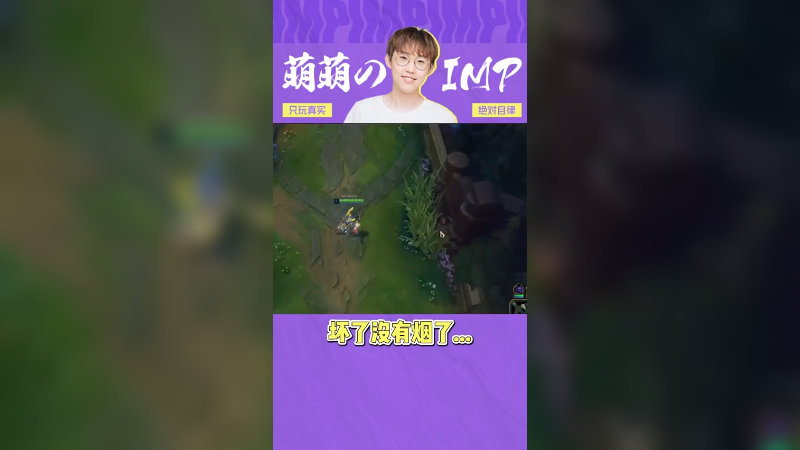 缺了重要的物资，打不好游戏了