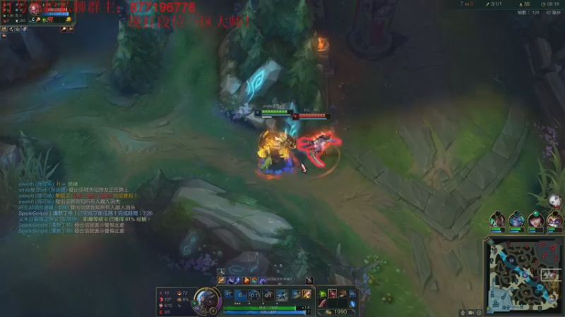 【2022-12-13 13点场】Night丶杀神风：国一萧炎 同阶无敌，越阶弑神！