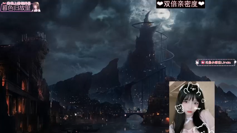 【2022-12-12 20点场】小琳达Linda：【双倍亲密】甜妹来咯