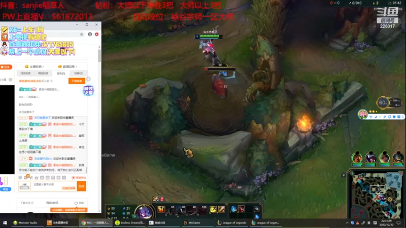 【2022-12-12 22点场】MQ丶一流稻草人三界：稻草人打野10年王者