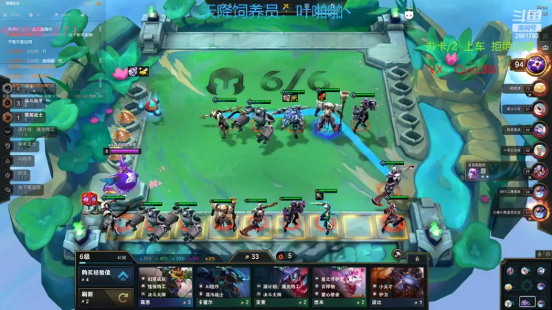 【2022-12-13 22点场】晴天QyxL：晴天：混沌95的战神