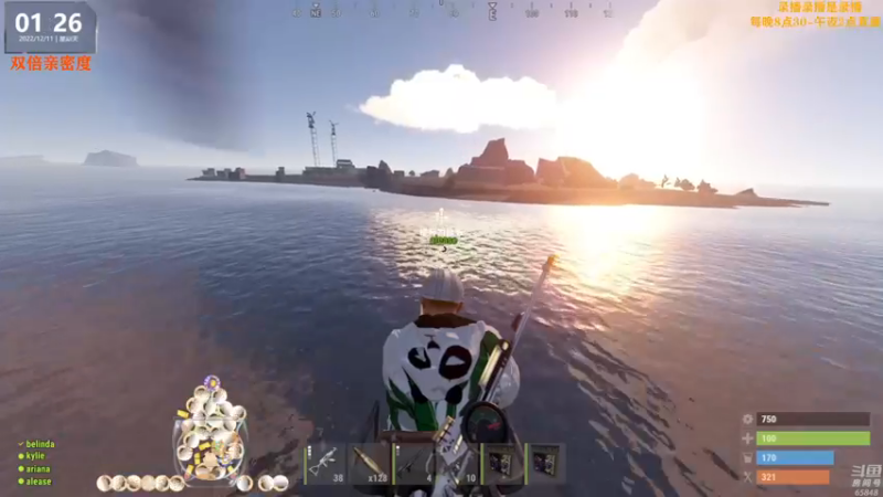 【2022-12-13 07点场】Happy丨猫腻：【猫腻】周二开荒，周一休息日