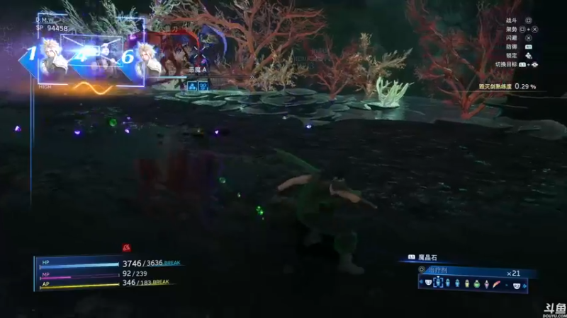 【2022-12-13 16点场】猫叔灬灬：【猫叔】最终幻想7 核心危机