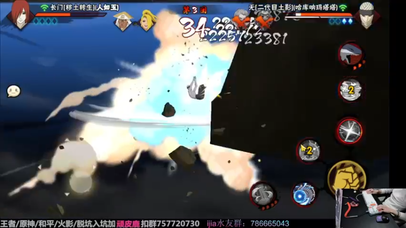 【2022-12-13 01点场】VanGogh浪子：浪子：十二月初，小播