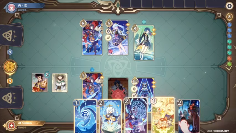 【2022-12-12 13点场】AllenCode：原神七圣召唤 直接来吧