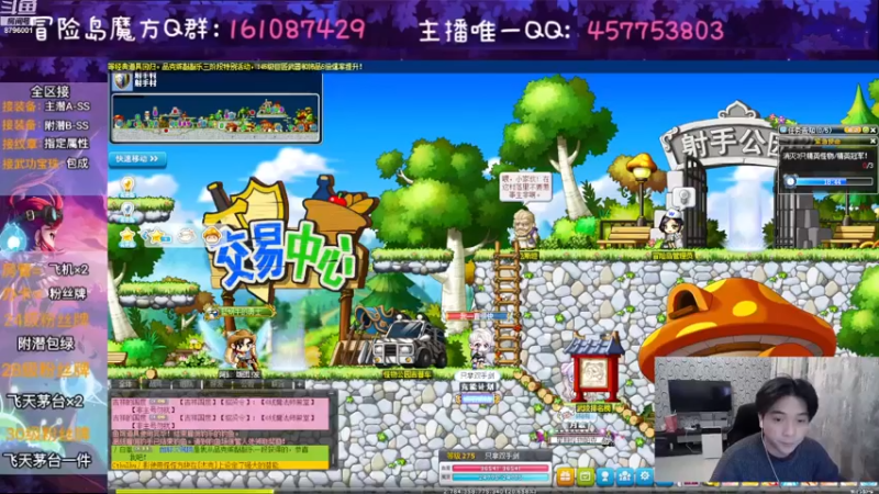 【2022-12-12 19点场】Yehooo：冬天的整活鸭！